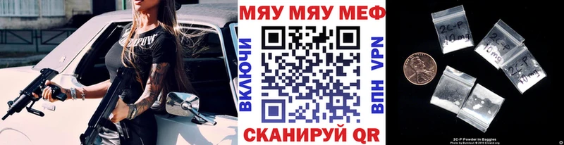 Названия наркотиков Тутаев Канабис  АМФЕТАМИН  ГАШ 