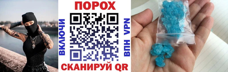 Amphetamine 98% Тутаев