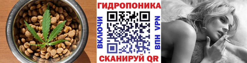Печенье с ТГК конопля  площадка клад  Тутаев 