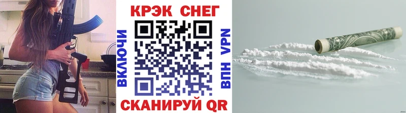 продажа наркотиков  Тутаев  COCAIN 97% 