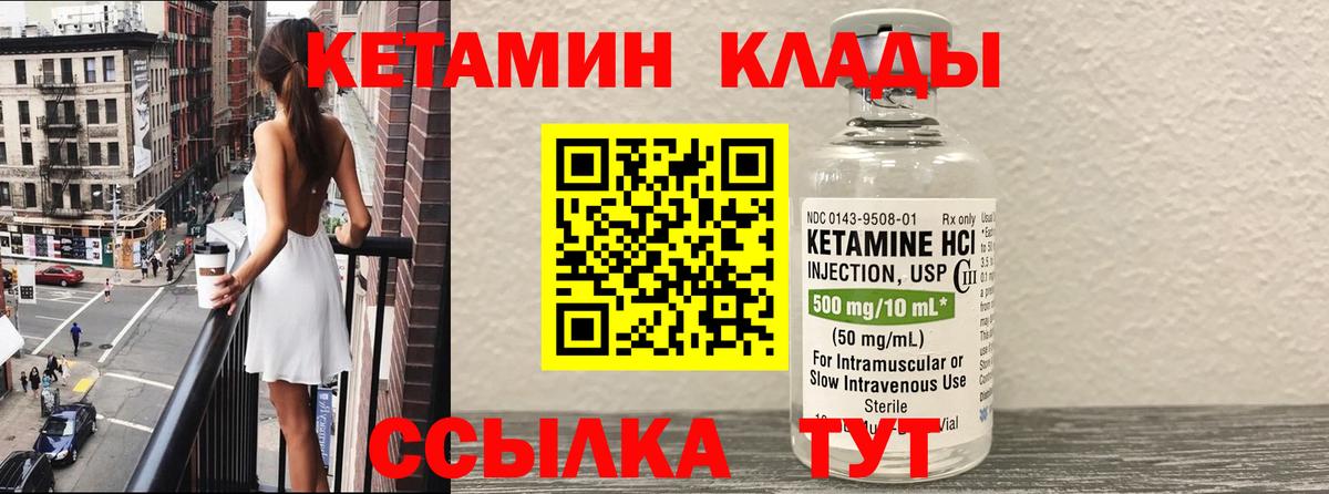 МАРИХУАНА Тутаев