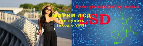прущие крисы Абаза