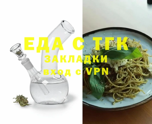 наркотики Абинск