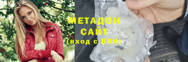 наркотики Абинск