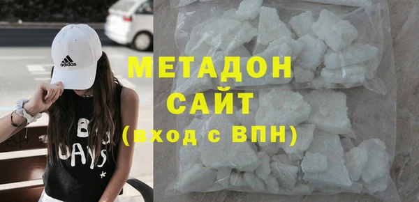 прущие крисы Абаза