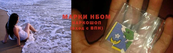 наркотики Абинск
