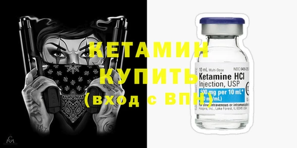 мефедрон мука Сатка