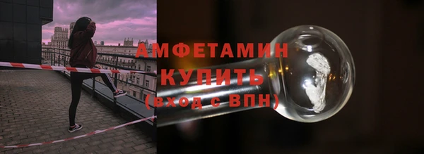 прущие крисы Абаза