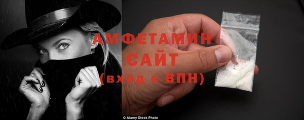 прущие крисы Абаза