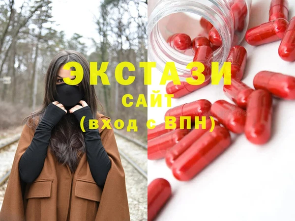 наркотики Абинск