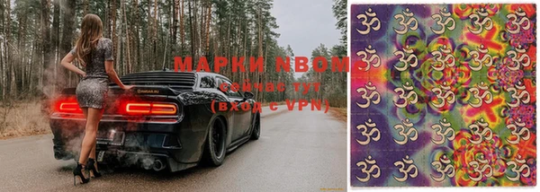 наркотики Абинск