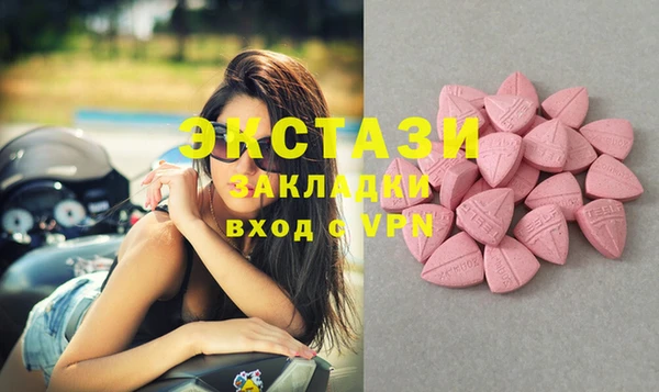 наркотики Абинск