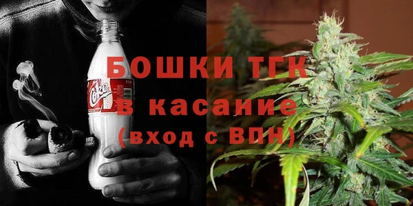 наркотики Абинск