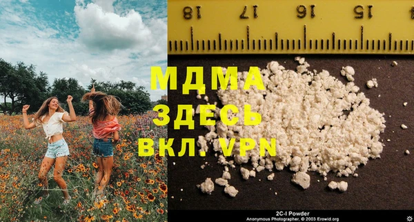 наркотики Абинск
