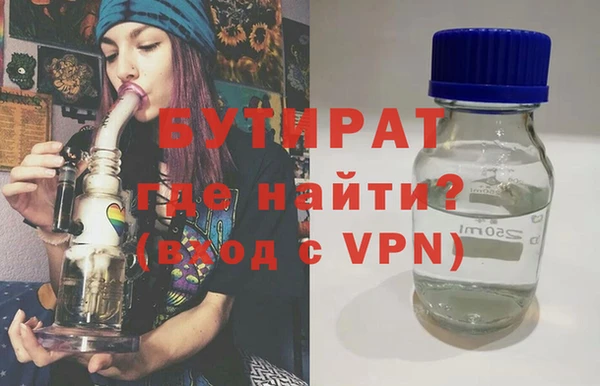 прущие крисы Абаза