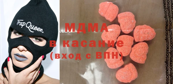 наркотики Абинск