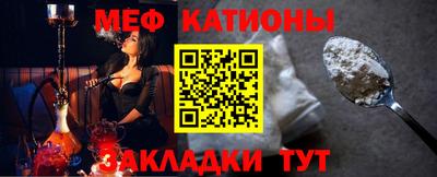 метамфетамин Среднеуральск