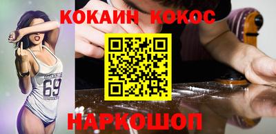 метамфетамин Среднеуральск