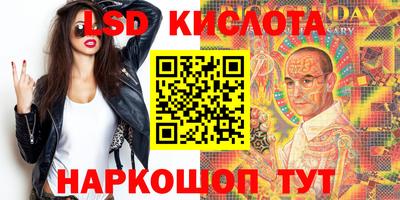 метамфетамин Среднеуральск