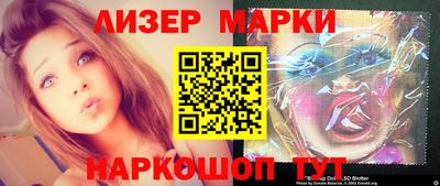 метамфетамин Среднеуральск