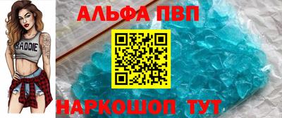 метамфетамин Среднеуральск