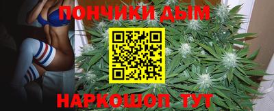 2c-b Старая Купавна
