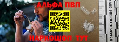 метамфетамин Среднеуральск