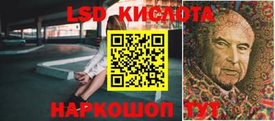 метамфетамин Среднеуральск