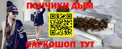 2c-b Старая Купавна