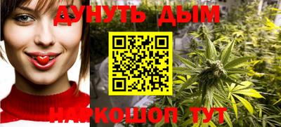 2c-b Старая Купавна
