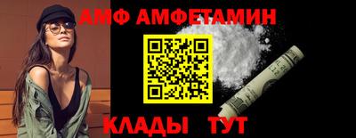 метамфетамин Среднеуральск