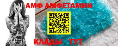 2c-b Старая Купавна