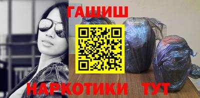 стаф Ставрополь
