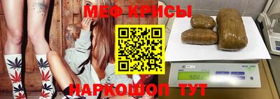 2c-b Старая Купавна
