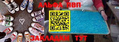 метамфетамин Среднеуральск