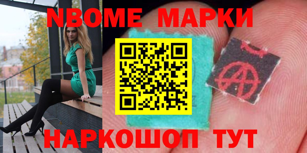 LSD-25 экстази кислота  Вход с VPN  ЛСД экстази ecstasy  Тутаев 