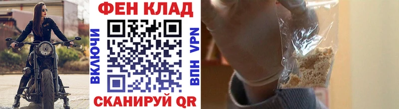 продажа наркотиков  Тутаев  МЕТАМФЕТАМИН Декстрометамфетамин 99.9% 