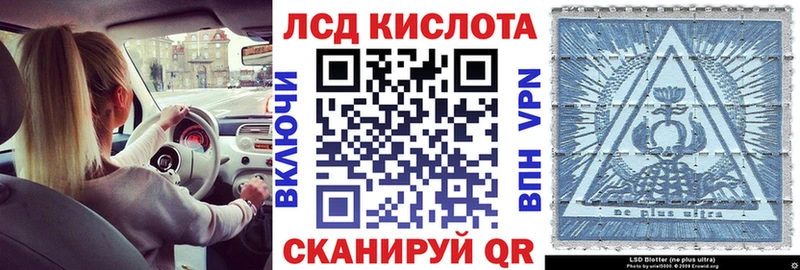 магазин    Тутаев  Марки 25I-NBOMe 1,8мг 