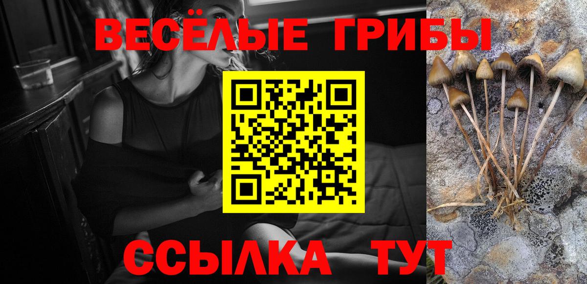 Гашиш  Кокаин  Тутаев  Вход с VPN  Меф кристаллы  ТГК 
